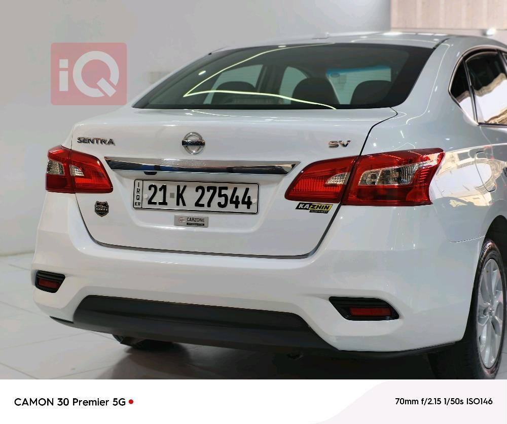 Nissan Sentra